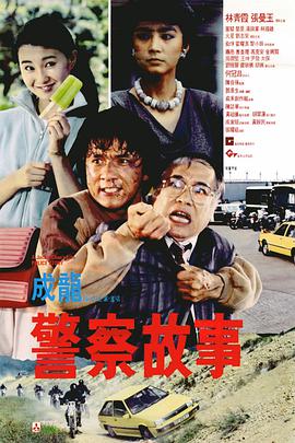 美女打扑克在线观看